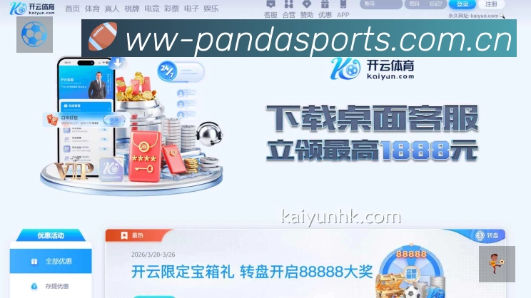 安全使用与支持流程